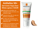 BLOQ ANTHELIOS XL FLUIDO 50ML SPF 50+ ULTRA LIGERA C/COLOR   *LA ROCHE*