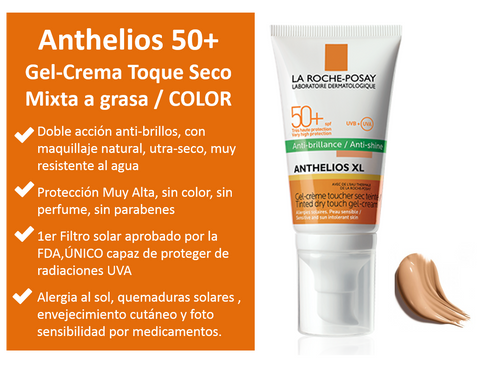 BLOQ ANTHELIOS XL FLUIDO 50ML SPF 50+ ULTRA LIGERA C/COLOR   *LA ROCHE*